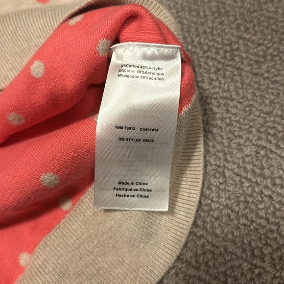 🤰Maternity Short Sleeve Sweater, Small - Picture 4 of 6